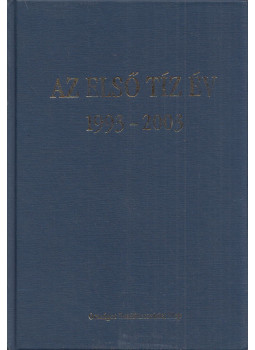 Jánossy Dániel - Az első tíz év 1993-2003, null 2003 antikvár könyv