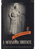 Lyka Károly - A művészetek története