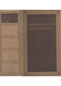 Jacob Burckhardt - Kulturgeschichte Griechenlands