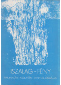 Barcs János - Iszalag-fény