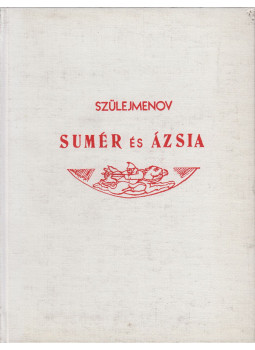 Szülejmenov, Olzsasz - Sumer és Ázsia, Garfield 1977 antikvár könyv