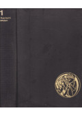 Lukács Ernőné - Minerva nagy képes enciklopédia 1.