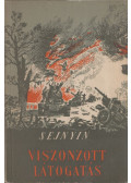 Lev Sejnyin - Viszonzott látogatás