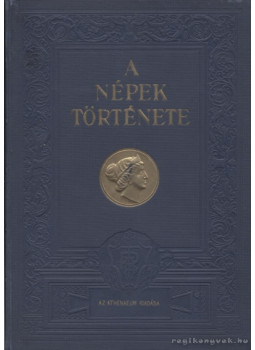 Márki Sándor - Az újkor története Márki Sándor - Az újkor története, Budapest 0 antikvár könyv