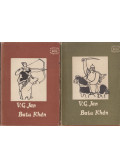 V.G.Jan - Batu Khán I-II. kötet