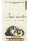 Hiro Arikawa - A búcsúzó macska