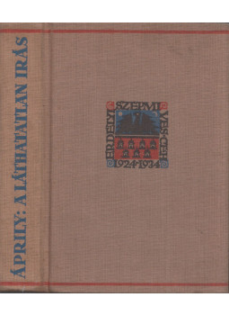 Áprily Lajos - A láthatatlan írás Áprily Lajos - A láthatatlan írás, Kolozsvár 1934 antikvár könyv