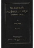 Dr. Csánki Dezső - Magyarország történelmi földrajza a Hunyadiak korában III. kötet (reprint)