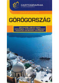 Paládi-Kovács Krisztina - Görögország
