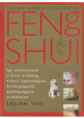 Too, Lillian - Feng Shui