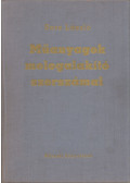 Sors László - Műanyagok melegalakító szerszámai