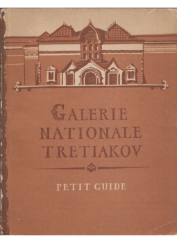 - Galerie Nationale Tretiakov - Galerie Nationale Tretiakov, Moscou 1955 antikvár könyv