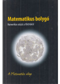 Guillermo P. Curbera - Matematikus ​bolygó