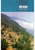 S. A. Qorayshizadeh,Davood Vakilzadeh - Iran: Pristine Visions
