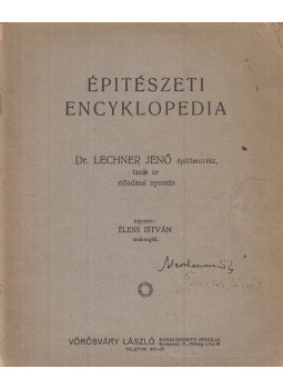 Éless István - Építészeti encyklopedia, Budapest 0 antikvár könyv
