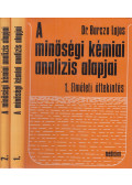 Barcza Lajos - A minőségi kémiai analízis alapjai 1-2. kötet