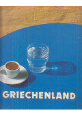 P. Kouvelakis - Griechenland