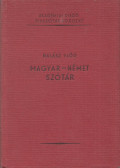 Halász Előd - Magyar-német szótár