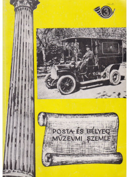 Dr. Vajda Endre - Posta- és Bélyegmúzeumi Szemle 1969/3., null 1969 antikvár könyv