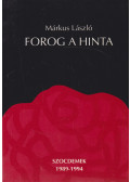 Márkus László - Forog a hinta (dedikált)