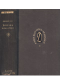 Bromfield, Louis - Éjszaka Bombayben