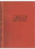 J.A. Elten,J.A. Cropp - In Allahs Hand