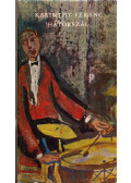 Karinthy Ferenc - Hátország