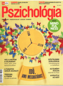 Szörnyi Krisztina (főszerk.) - Pszichológia 2017/2. Szörnyi Krisztina (főszerk.) - Pszichológia 2017/2., Budapest 2017 antikvár könyv