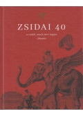 Juhász Anna,Papp Diana,Kálmán Emese - Zsidai 40