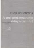 Magyar Imre,Petrányi Gyula - A belgyógyászat alapvonalai 2. kötet