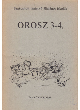 Suara Róbert, Szalai Károly - Orosz 3-4. Suara Róbert, Szalai Károly - Orosz 3-4., Budapest 1976 antikvár könyv