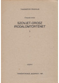 Fenyvesi István - Szovjet-orosz irodalomtörténet I.