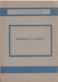 Kerpán István - Hírközlés elmélet