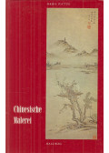 Goepper, Roger - Chinesische Malerei
