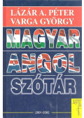 Lázár A. Péter,Varga György - Magyar-angol szótár