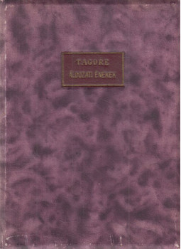 Rabindranath Tagore - Áldozati énekek Rabindranath Tagore - Áldozati énekek, Budapest 1921 antikvár könyv
