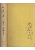 Karinthy Frigyes - Így írtok ti II.