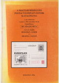 Dr. Simády Béla - A magyar díjjegyes postai nyomtatványok katalógusa 1867-1992/4. számú pótlás
