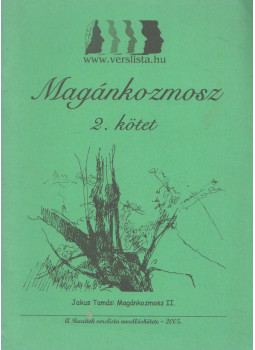 Baranyai Attila, Fuchs Éva - Magánkozmosz 2. Baranyai Attila, Fuchs Éva - Magánkozmosz 2., null 2005 antikvár könyv