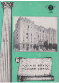 Dr. Vajda Endre - Posta- és Bélyegmúzeumi Szemle 1971/2.