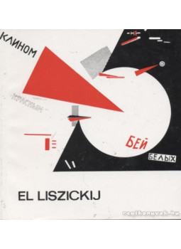Vadas József - El Liszickij (dedikált) Vadas József - El Liszickij (dedikált), Budapest 1977 antikvár könyv