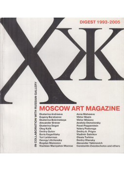 Misiano, Viktor - ХЖ - Moscow Art Magazine Digest 1993-2005, Moscow 2005 antikvár könyv