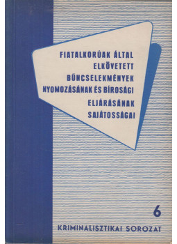 G. M. Minykovszkij - Fiatalkorúak által elkövetett bűncselekmények nyomozásának és bírósági eljárásának sajátosságai, null 1960 antikvár könyv