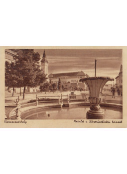 - Marosvásárhely - Részlet a Közművelődési házzal (képeslap) - Marosvásárhely - Részlet a Közművelődési házzal (képeslap), null 0 antikvár könyv