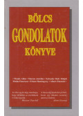 Borsos Erika-Polgár András - Bölcs gondolatok könyve
