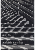Saáry Éva  - Százféle szerelem (dedikált)
