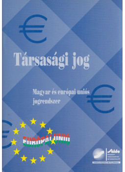 Sárközy Tamás - Társasági jog, Budapest 2005 antikvár könyv