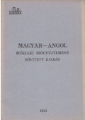 Dax Károlyné,Kimpel Antalné,Nagyné Paskó Matild - Magyar-angol műszaki szógyűjtemény