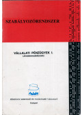 Kállai Lajos,Sztanó Imréné dr. - Vállalati pénzügyek I.