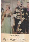 Jókai Mór - Egy magyar nábob